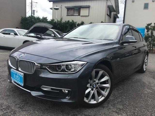 BMW　328Iモダン