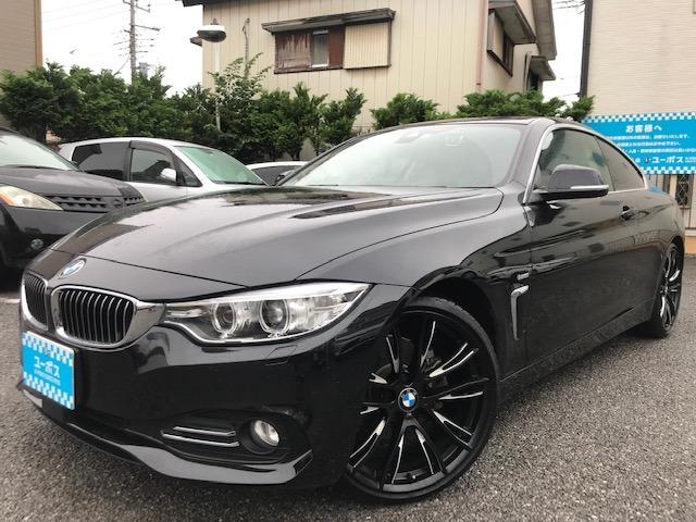 ＢＭＷ ４シリーズ 420i ラグジュアリー